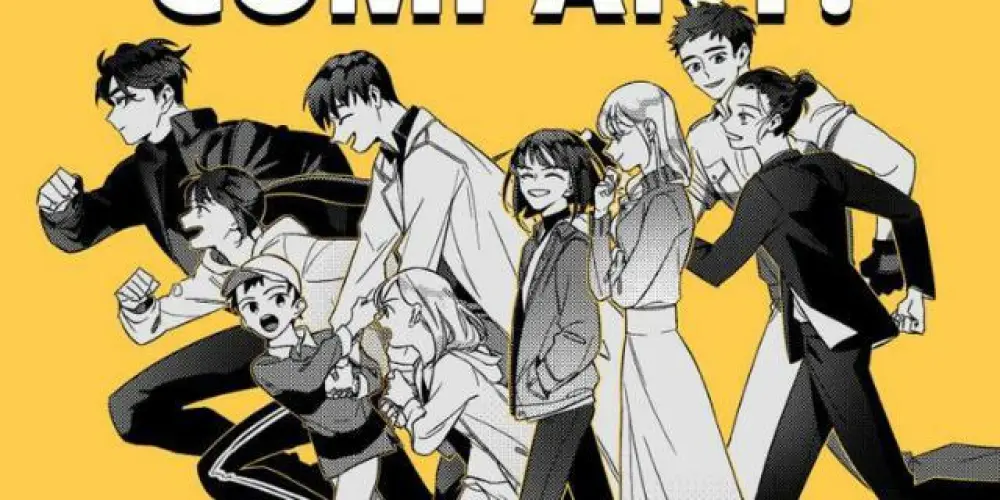 Imagem do grupo de WhatsApp Kim dokja company's