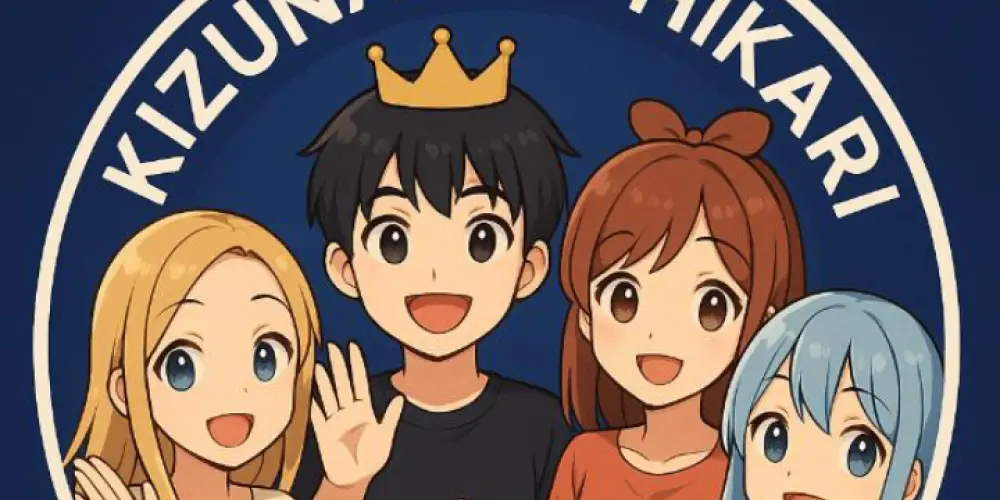 Imagem do grupo de WhatsApp Kizuna