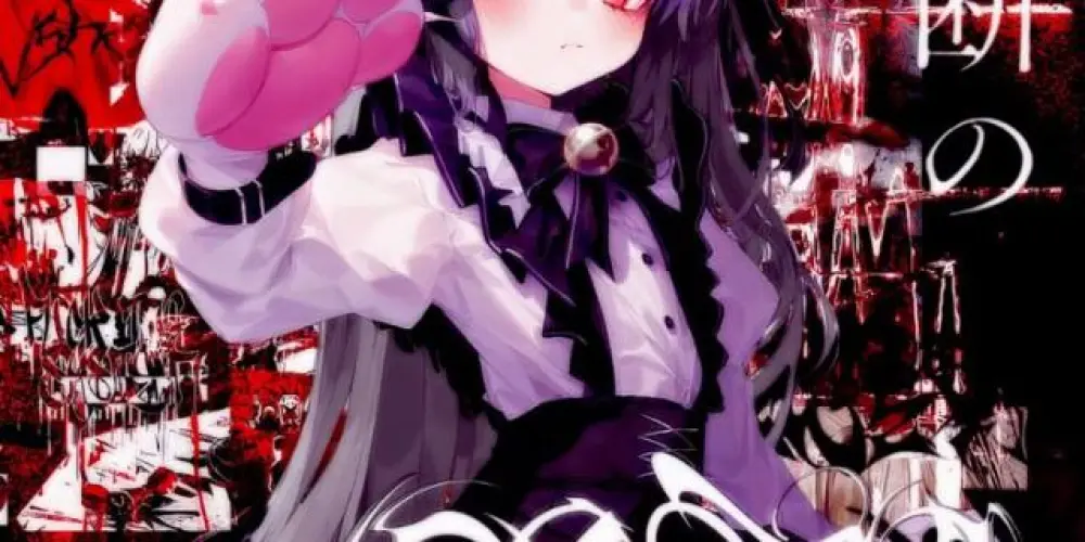 Imagem do grupo de WhatsApp ككجر⏤͟͟͞⃟🔥⏤͟͟͞͞𝟐ඞ𝟒 𝐇☺︎𝐑𝐀𝐒⃟⃢〔✿ الصداقة