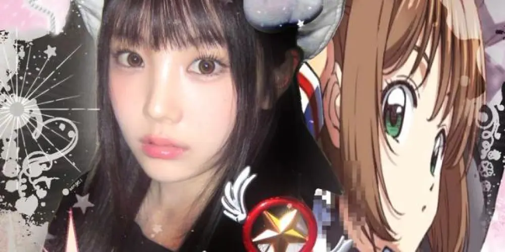 Imagem do grupo de WhatsApp 𓏲 — Lιtᥱrᥲᥣ꧑ᥱᥒtᥱ 𝐄𝐮  ! 🎠   𓂃