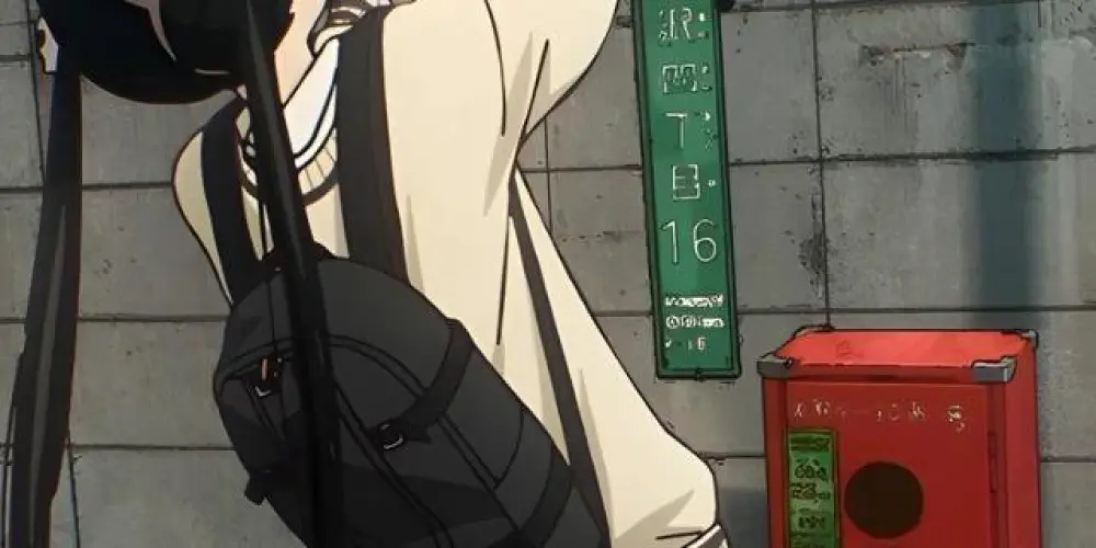 Imagem do grupo de WhatsApp Lyryo - Social