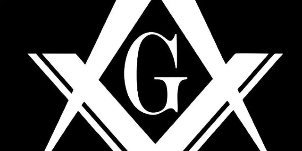 Imagem do grupo de WhatsApp Maçonaria #6