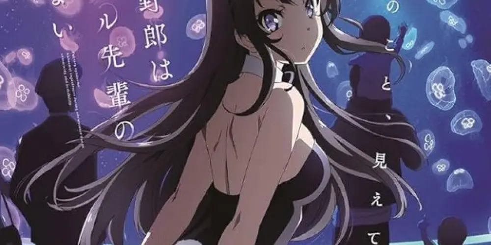 Imagem do grupo de WhatsApp MAKIMA	🇯🇵