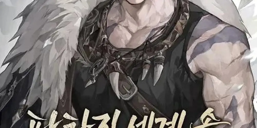 Imagem do grupo de WhatsApp Manhwas mangás e notícias sobre🤔