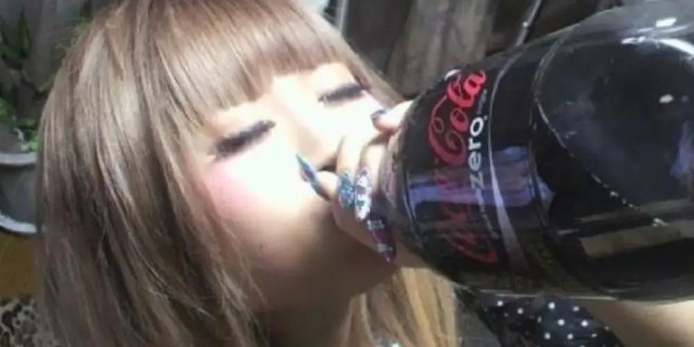 Imagem do grupo de WhatsApp Manikomio