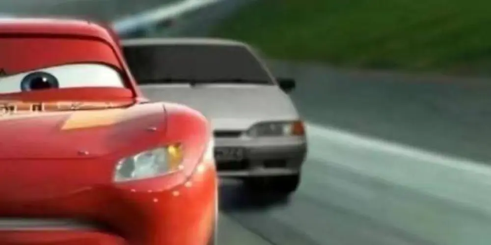 Imagem do grupo de WhatsApp Manikomio 🌈