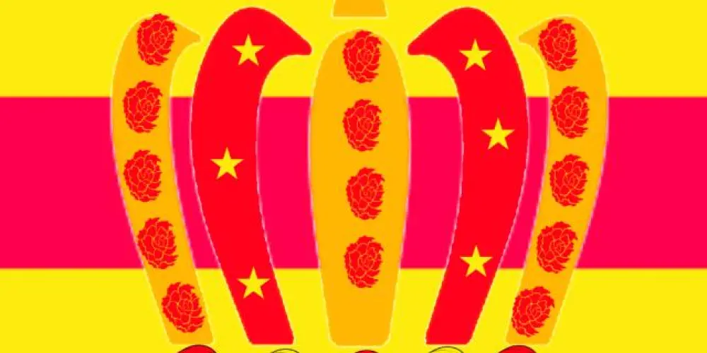 Imagem do grupo de WhatsApp ⚜️Maresia⚜️