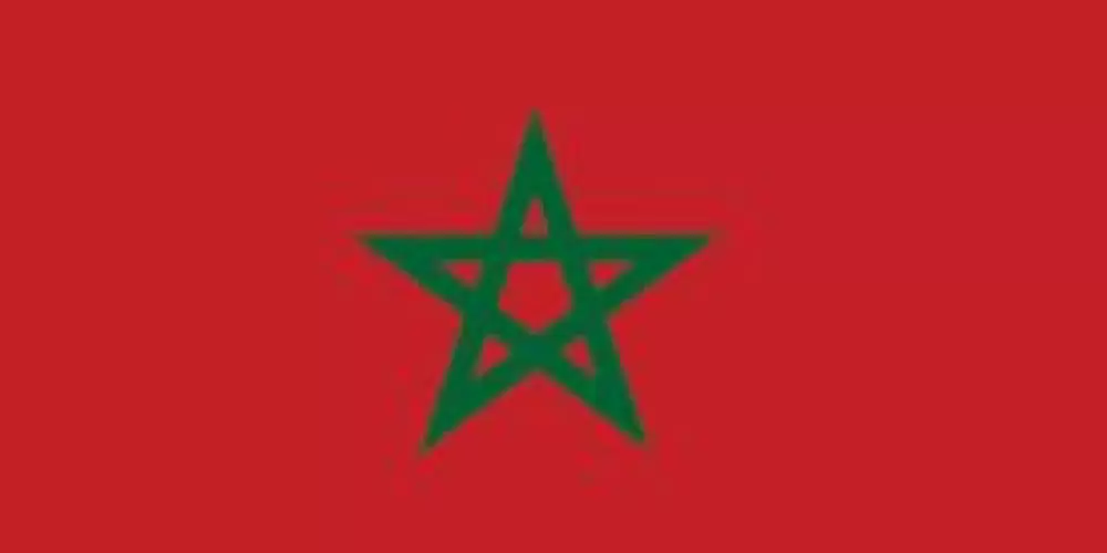 Imagem do grupo de WhatsApp 🇲🇦 MARROCOS 🇲🇦