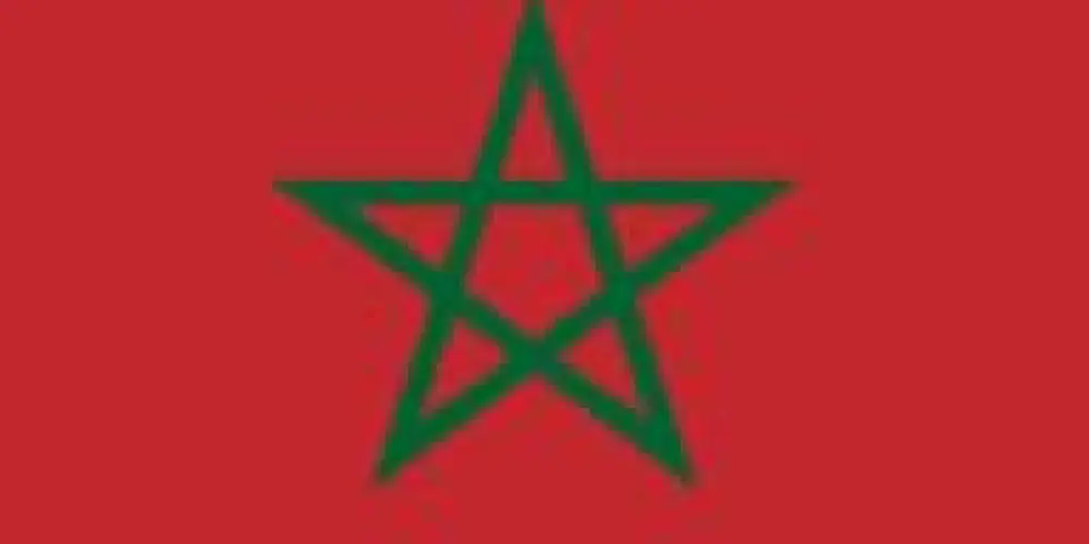Imagem do grupo de WhatsApp 🇲🇦 MARROCOS 🇲🇦