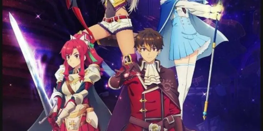 Imagem do grupo de WhatsApp 🚨Metrô do Milhão🚨