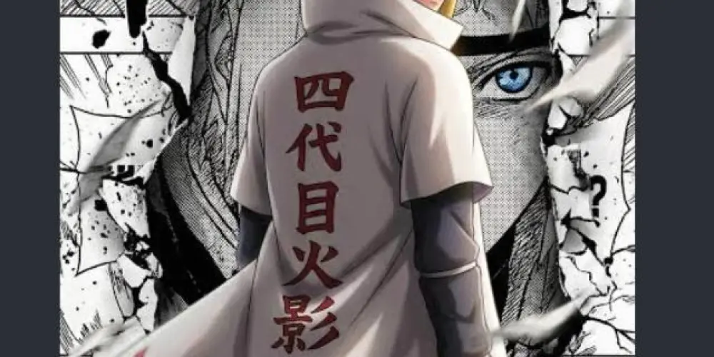 Imagem do grupo de WhatsApp Minato bot