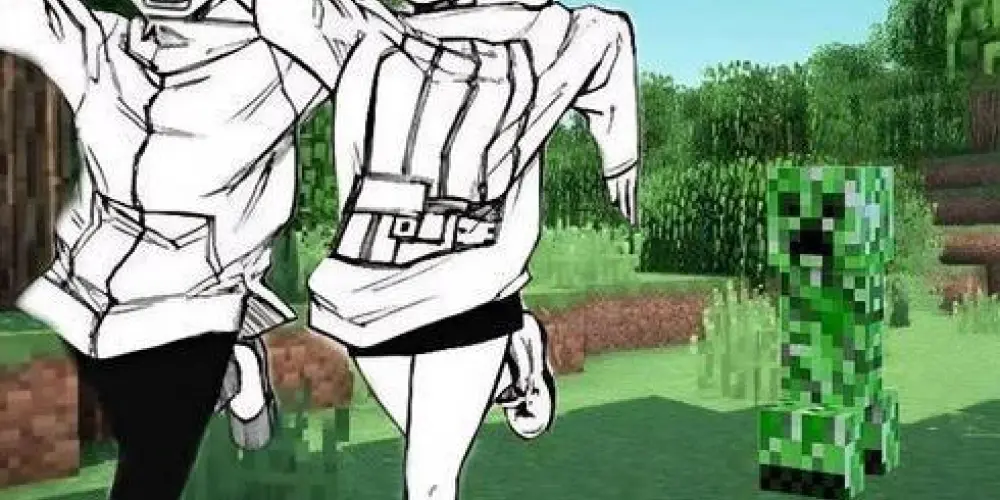 Imagem do grupo de WhatsApp Minezin