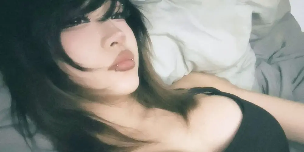 Imagem do grupo de WhatsApp 「MIПΛ」