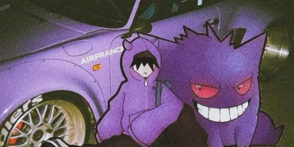 Imagem do grupo de WhatsApp 『᩠░⃟⃜𖤐⁩Ｃн𝙖𝙩 Ｂ𝙖𝙣𝙣𝙚∂᭄⍖』