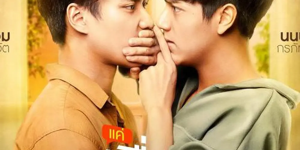 Imagem do grupo de WhatsApp -🏳️‍🌈🔥 N̶𝓸𝓼𝓼𝓸  S̶𝑒𝑔𝓇𝑒𝒹𝒾𝓃𝒽𝑜 🏳️‍🌈🔥-