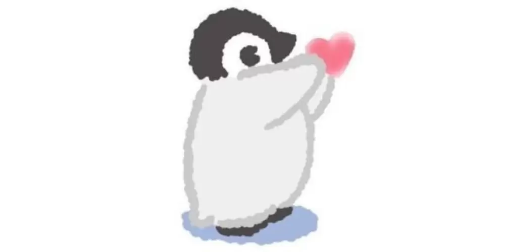 Imagem do grupo de WhatsApp NAMORO 🤍 AMIZADE