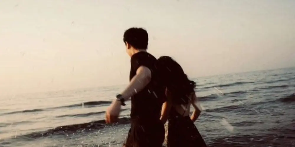 Imagem do grupo de WhatsApp Namoro Dos Sonhos