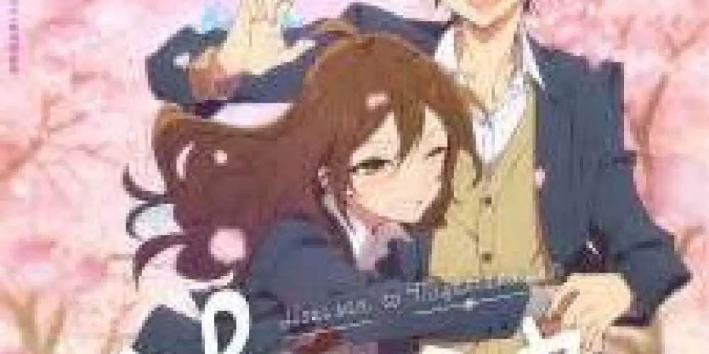 Imagem do grupo de WhatsApp NAMORO E AMIZADE 1. 11