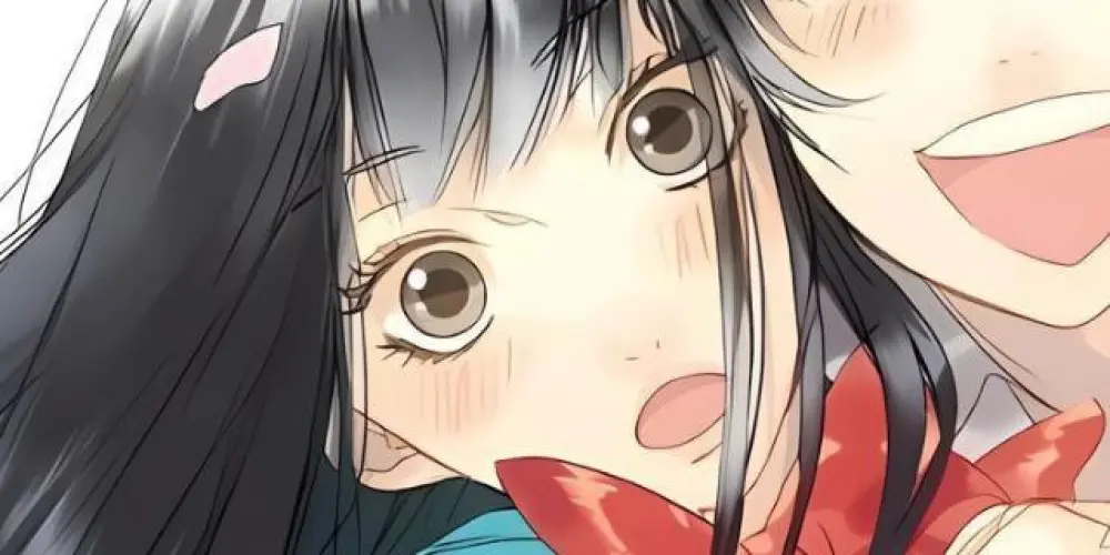 Imagem do grupo de WhatsApp Namoro ou amizade 2026⋆❤🍃