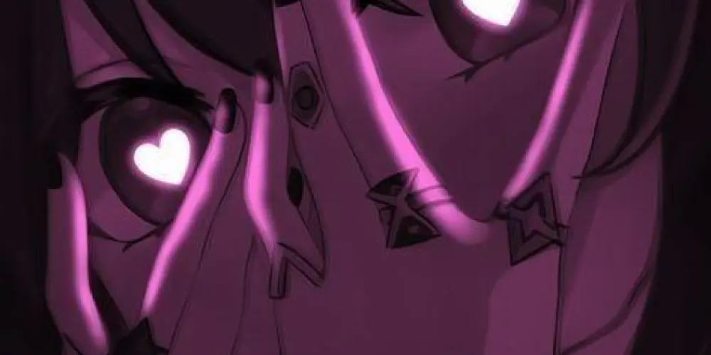 Imagem do grupo de WhatsApp NAMORO OU AMIZADE