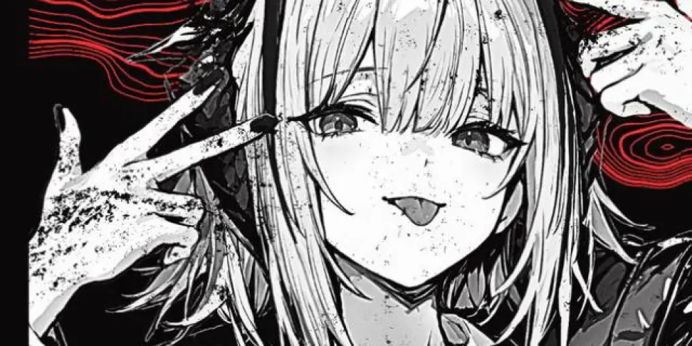 Imagem do grupo de WhatsApp ᗩNIMΞ NΞTWØЯK 🇧🇷