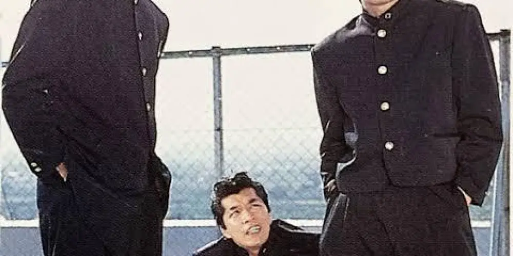 Imagem do grupo de WhatsApp Nofap 🇧🇷 ²⁰²⁵