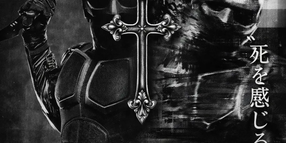 Imagem do grupo de WhatsApp ♰ 么ᩙ NOIR ᩙ么 ⚡︎