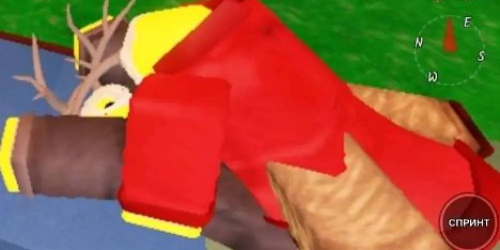 Imagem do grupo de WhatsApp Nois e 🔝 o resto e sutiã 🔥💯