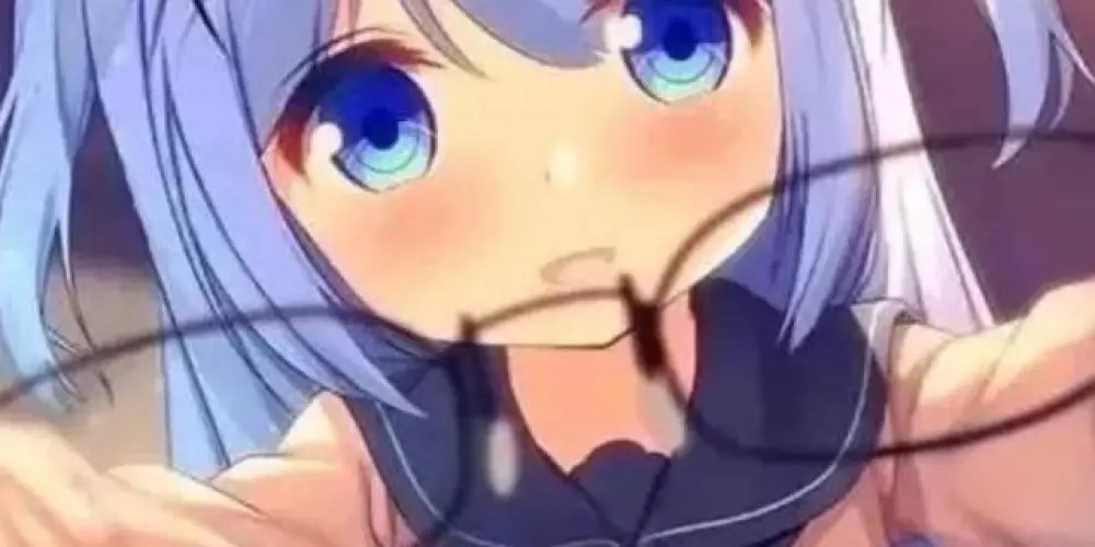 Imagem do grupo de WhatsApp NOVA ERA