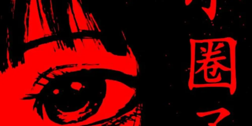 Imagem do grupo de WhatsApp ズ⏤͟͟͞͞⃝⃟𝕱𝑹𝒀𝟑𝑵𝑫﹍ᙃꙆᔑƮᖇOꙆ=͟͟͞͞✿፝⃟ ​᭄⁴²⁰