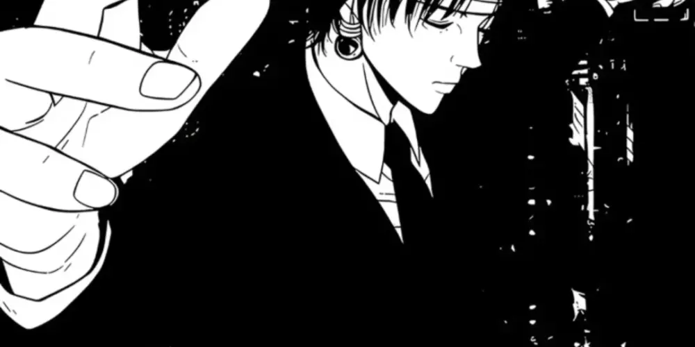 Imagem do grupo de WhatsApp 𝕴𝖓𝖛𝖆𝖘𝖎ó𝖓