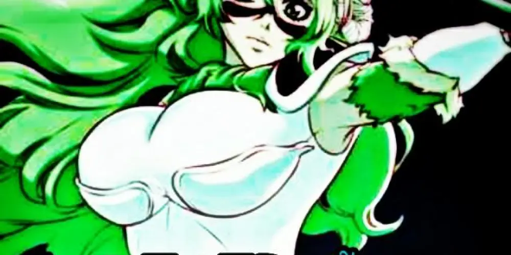 Imagem do grupo de WhatsApp ༄🍃⋆𝘠ō𝘬𝘰𝘴𝘰 𝘙𝘦𝘤𝘦𝘱çã𝘰⋆🍃༄