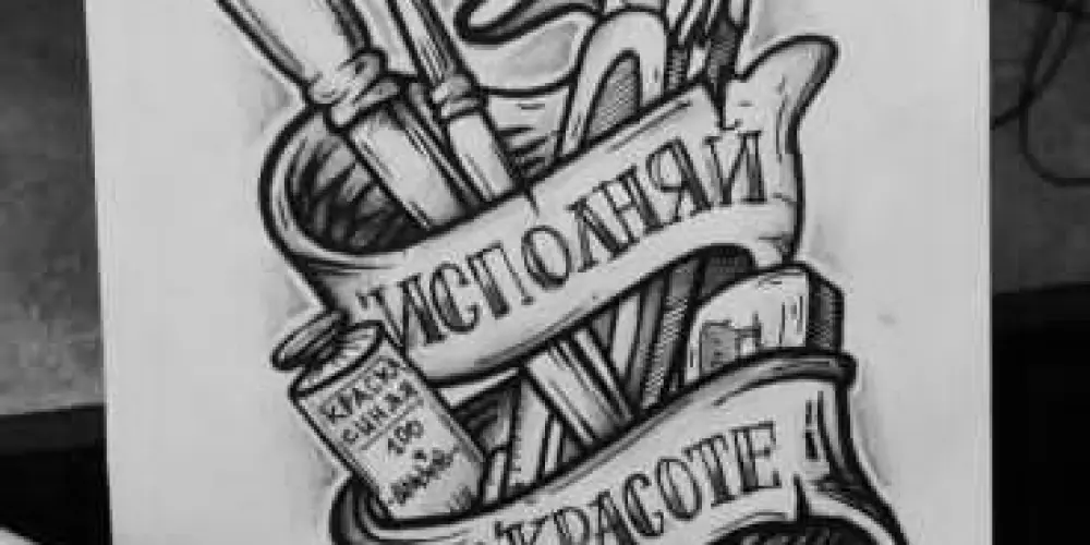 Imagem do grupo de WhatsApp O Clube das criaturas 🫵🏼✍🏼