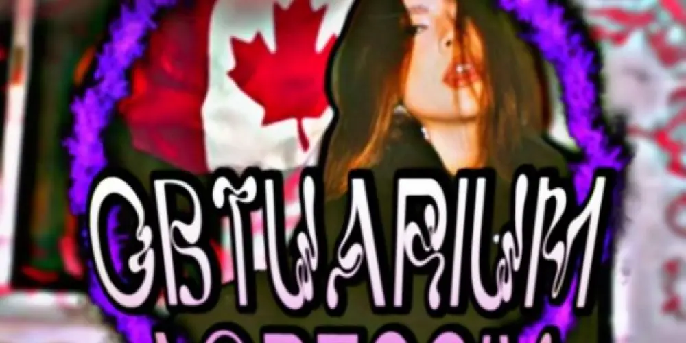 Imagem do grupo de WhatsApp ፝🍁OBÏT𝖀𝜟𝕽𝐈UM|A𝑮𝑹𝚵𝑺𝑺IV