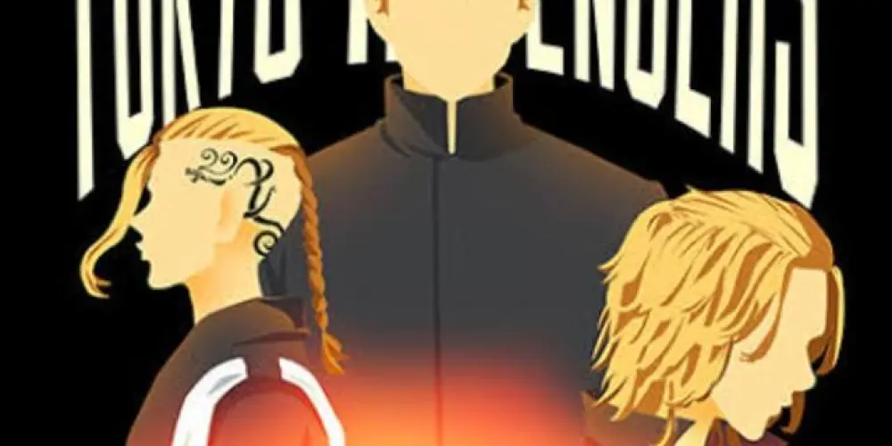 Imagem do grupo de WhatsApp ꧁༺🇯🇵ȶօӄʏօ ʍǟռʝɨ༻꧂