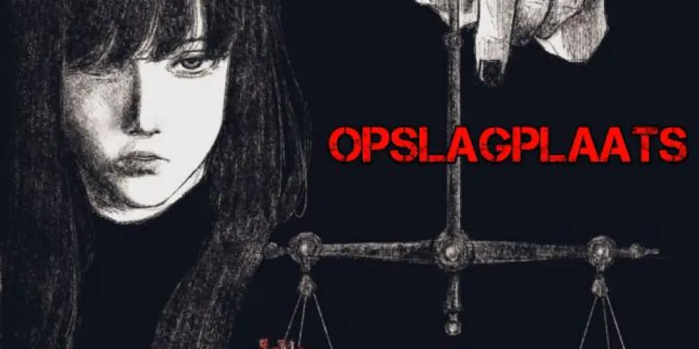 Imagem do grupo de WhatsApp OPSLAGPLAATS - A ERA