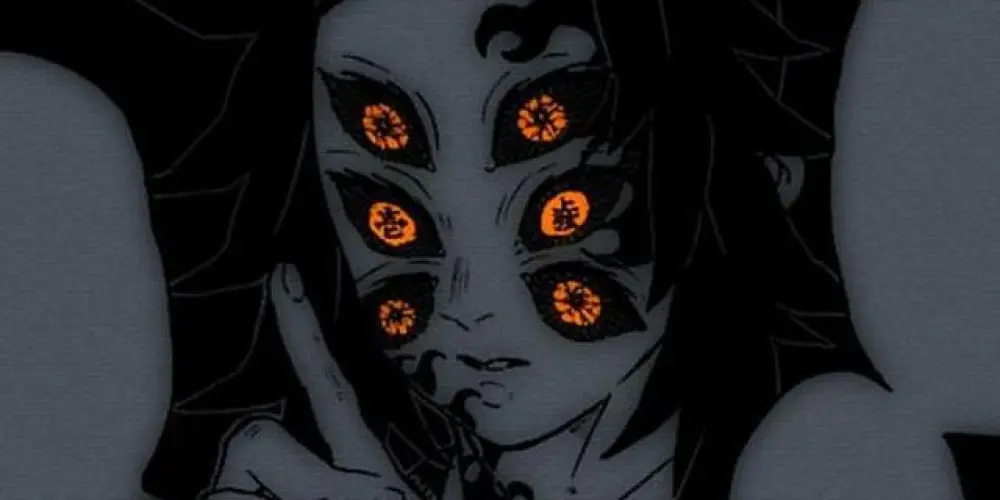 Imagem do grupo de WhatsApp Organização do kokushibo