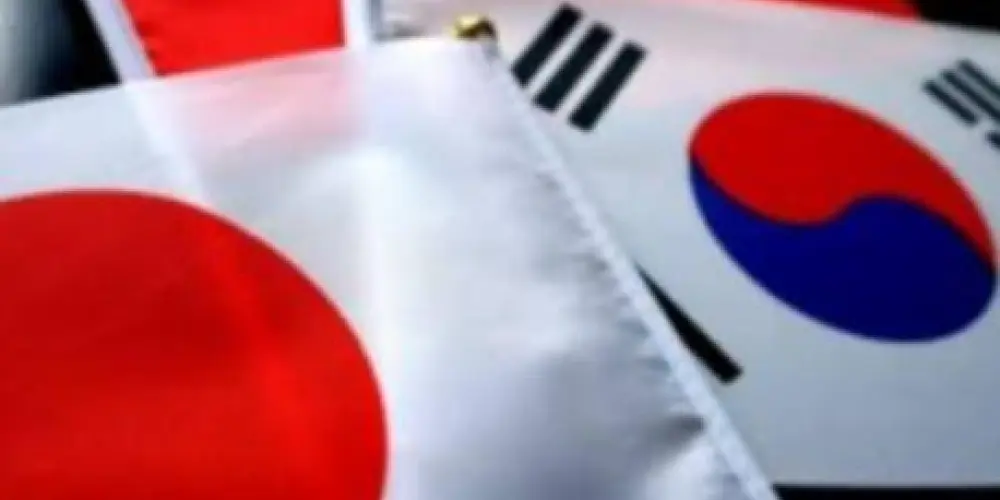 Imagem do grupo de WhatsApp 🇯🇵🇰🇷🇨🇳Oriental&Brasileiro 🇧🇷