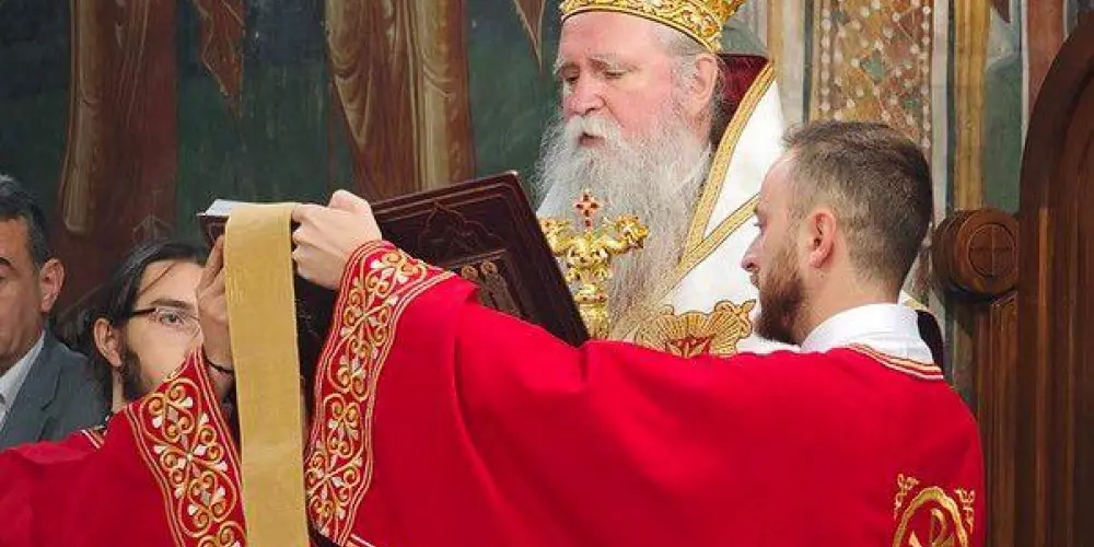 Imagem do grupo de WhatsApp Orthodox ☦️ 🤝 🇻🇦 Catholic