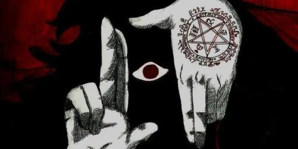 Imagem do grupo de WhatsApp Os desalmados🔱⚜️