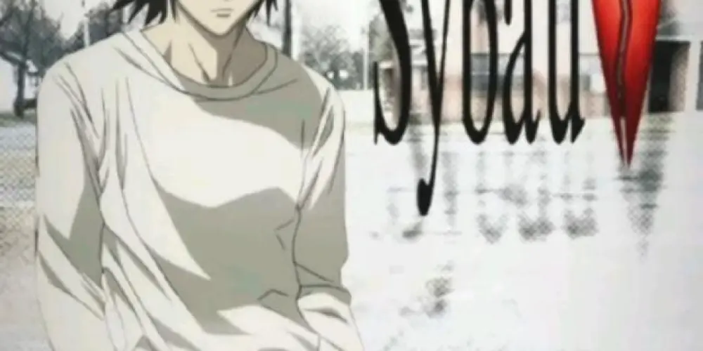 Imagem do grupo de WhatsApp os mais mais 💥💥