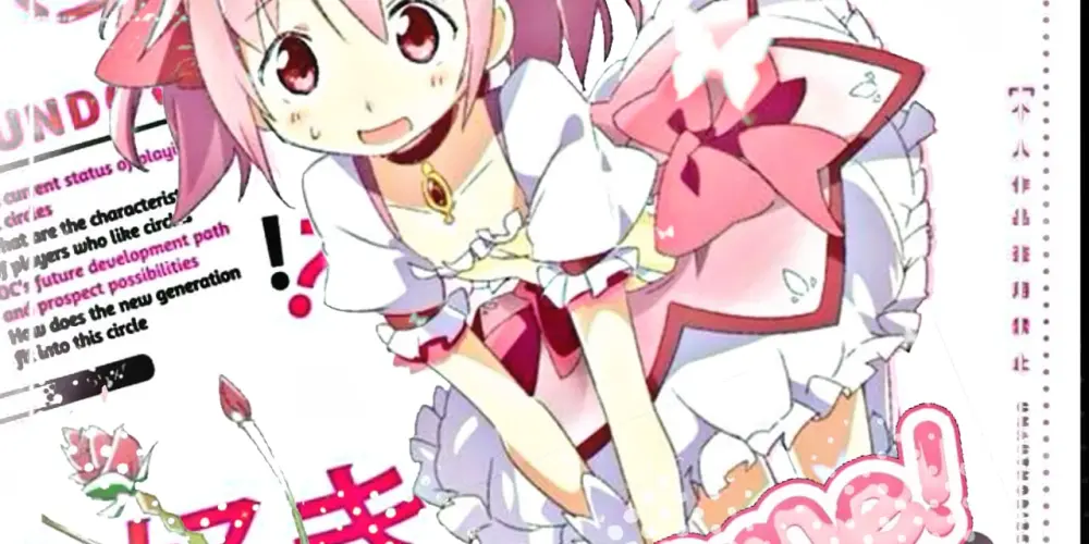 Imagem do grupo de WhatsApp OS MELHORES 💯