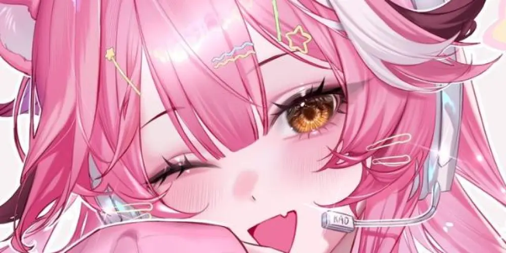 Imagem do grupo de WhatsApp ⋆｡°✩𐔌 . ⋮ Otᥲkᥙᥣᥲᥒd .ᐟ ֹ ₊ ꒱