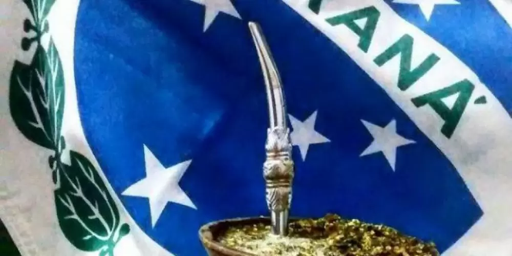 Imagem do grupo de WhatsApp Paraná city 🙅🏻‍♀️