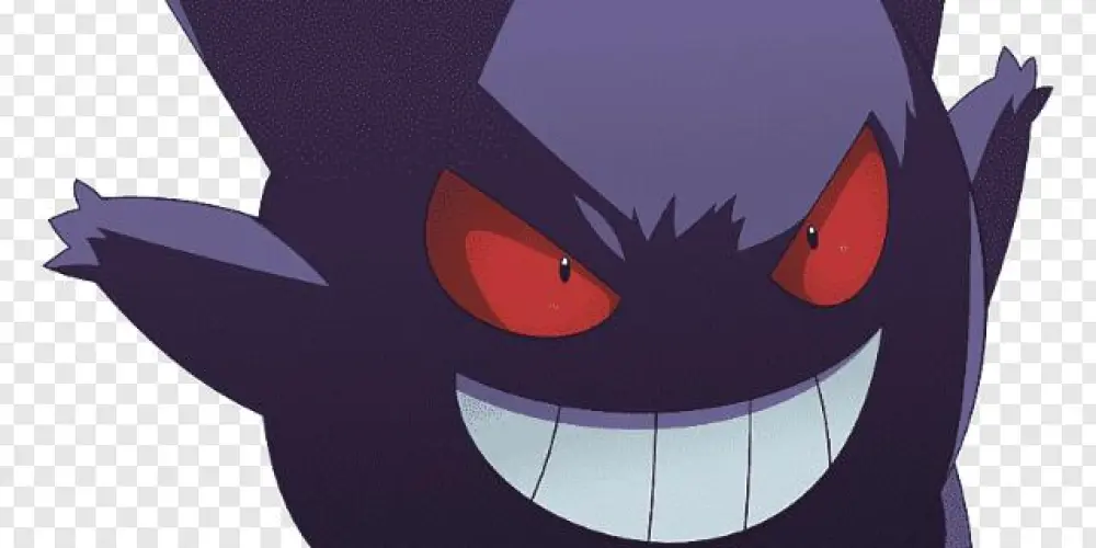 Imagem do grupo de WhatsApp Patrulha vagina