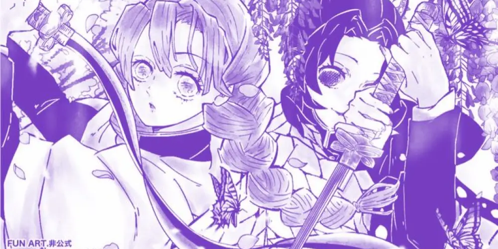 Imagem do grupo de WhatsApp Perfect House - Geral