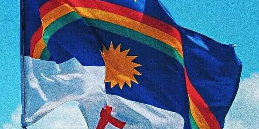 Imagem do grupo de WhatsApp 🌊 PERNAMBUCANOS 🌊