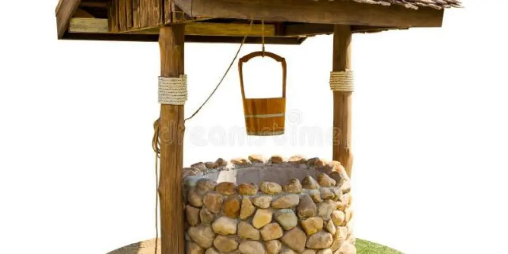 Imagem do grupo de WhatsApp Poço do Conhecimento