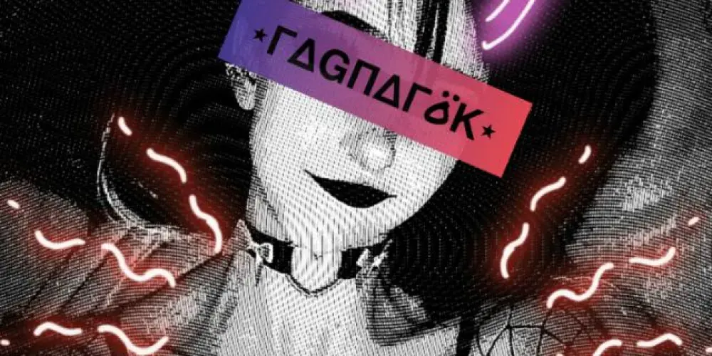 Imagem do grupo de WhatsApp ☆᭄⟦RAGNARö𝝟™⋆