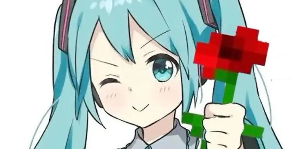 Imagem do grupo de WhatsApp RECEPÇÃO 😈